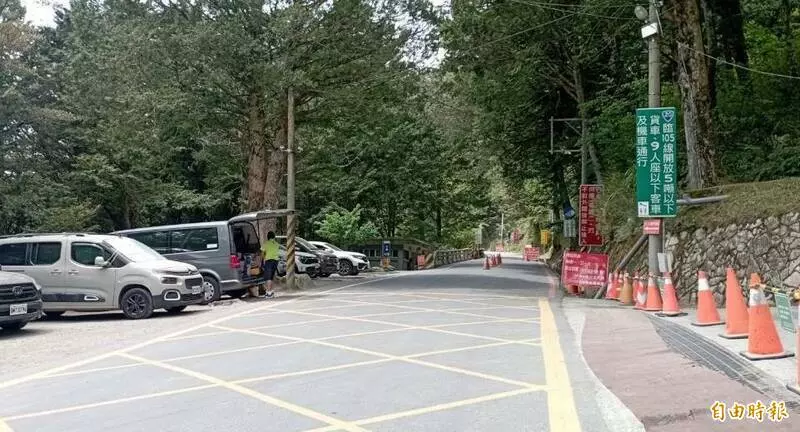 Typhoon Doksuri's Impact on Taiwan: Preparedness and Precautions