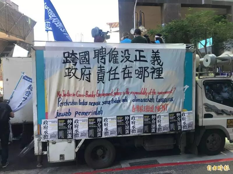 Taiwan's Agricultural Sector Adapts to Climate Change and Market Shifts