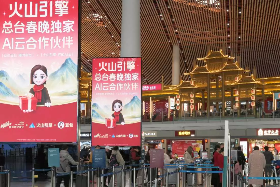 China's Chatbot Battle: Freebies Fuel AI Adoption