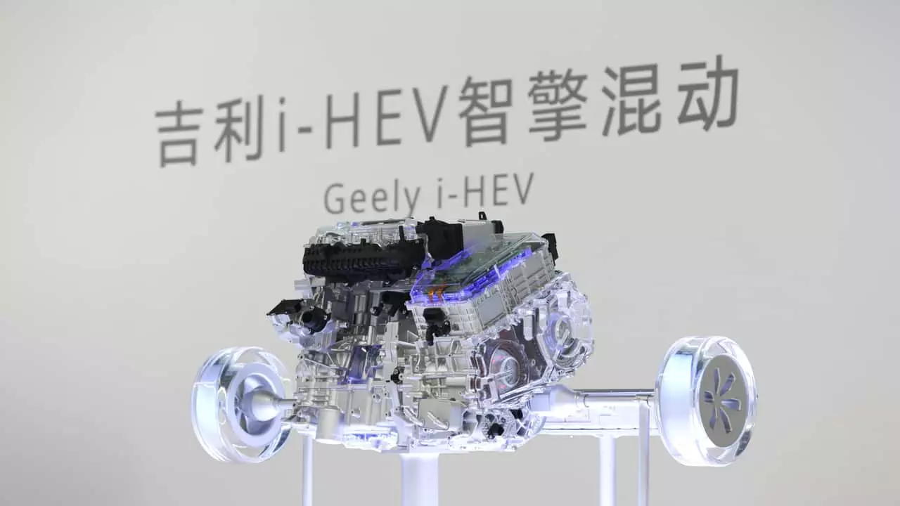 Geely Unleashes World's Most Efficient Engine, Redefining Hybrid Performance