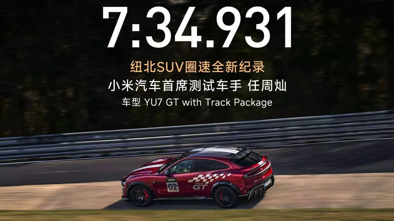 Xiaomi YU7 GT Sets New Nürburgring SUV Record
