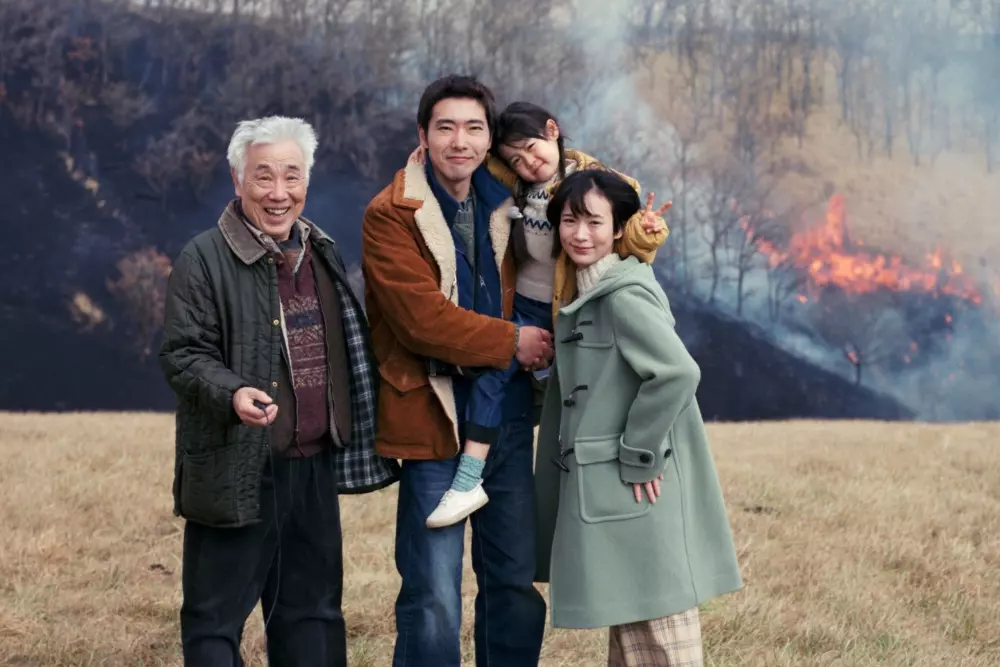 Connecting Through Screens: A Review of 'Memorizu'