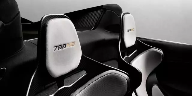 The Unveiling of McLaren's Extreme 788HS Supercar