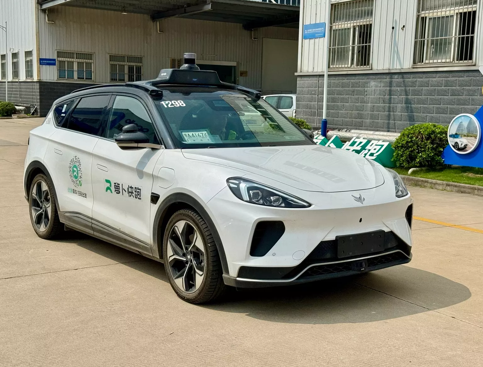 Baidu's Shifting Fortunes: Navigating Challenges and Opportunities