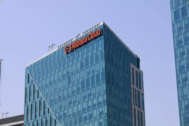 Alibaba's AI-Powered Ascent: A Bullish Outlook