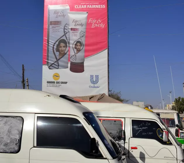 Unilever: A Strategic Investment in Emerging Market Growth and Shareholder Returns