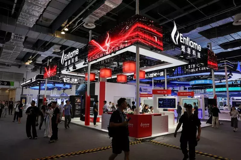 AI Chipmaker Enflame Technology to Launch Major Shanghai IPO