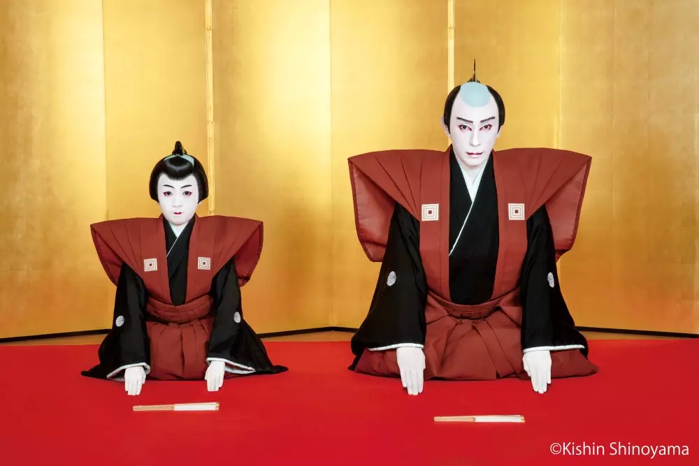 Miike Takashi's Documentary Debut Explores Kabuki Legend's Enduring Artistry