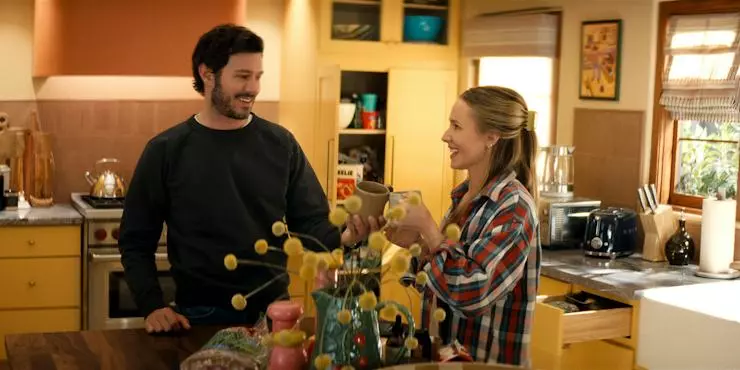 Nobody Wants This Season 3: Exploring Life's 'After' Phase and New Beginnings