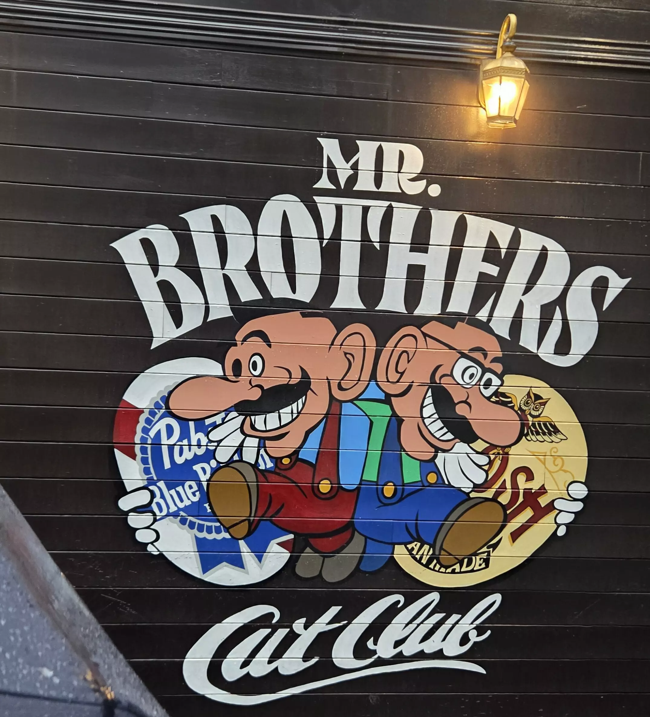 A Barbershop in Tokyo: A Quirky Nod to Super Mario Bros.