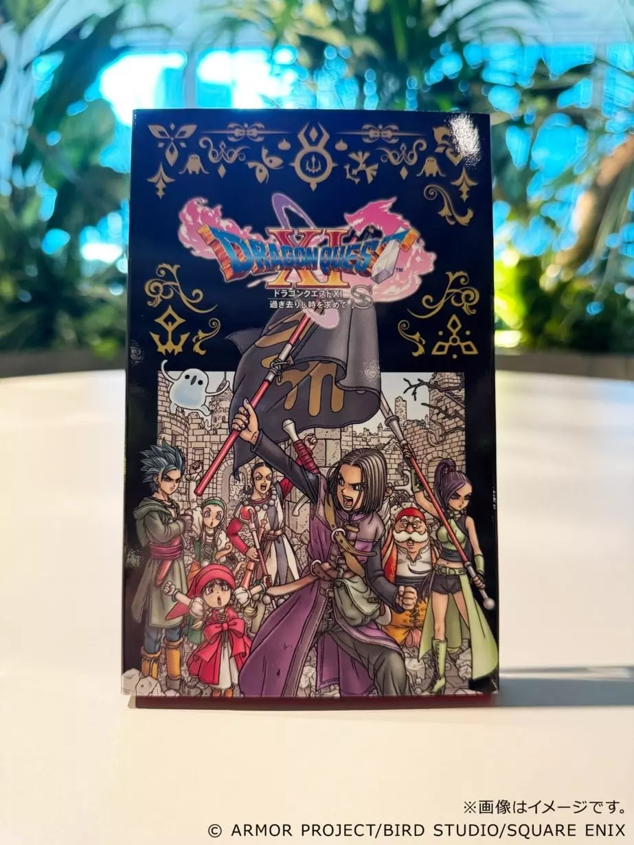 Square Enix Unveils Exclusive “Dragon Quest XI S” Sleeve for Switch 2 in Japan
