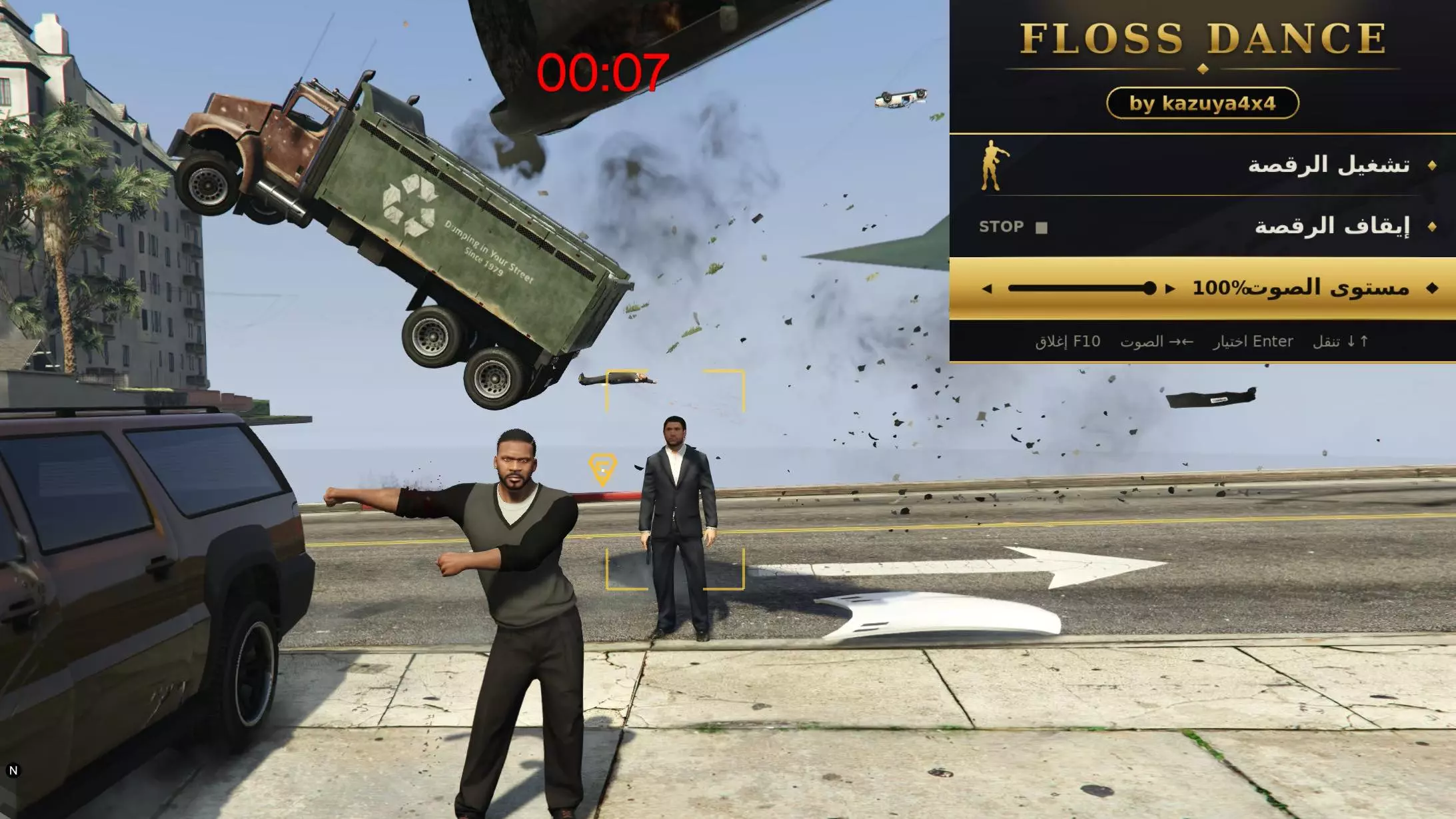 GTA 5 Modding: Franklin Embraces the Floss Dance Amidst Game Instability