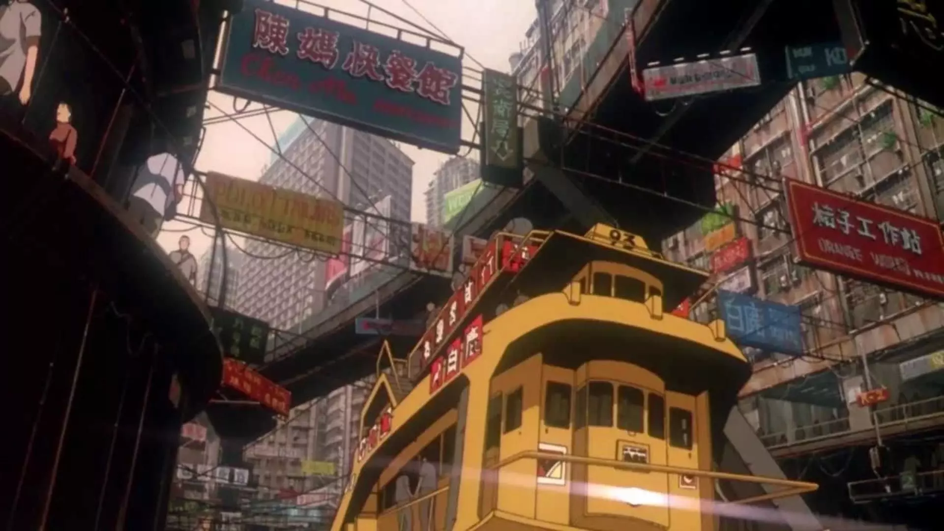 Ghost in the Shell: A Timeless Exploration of Identity and Technology