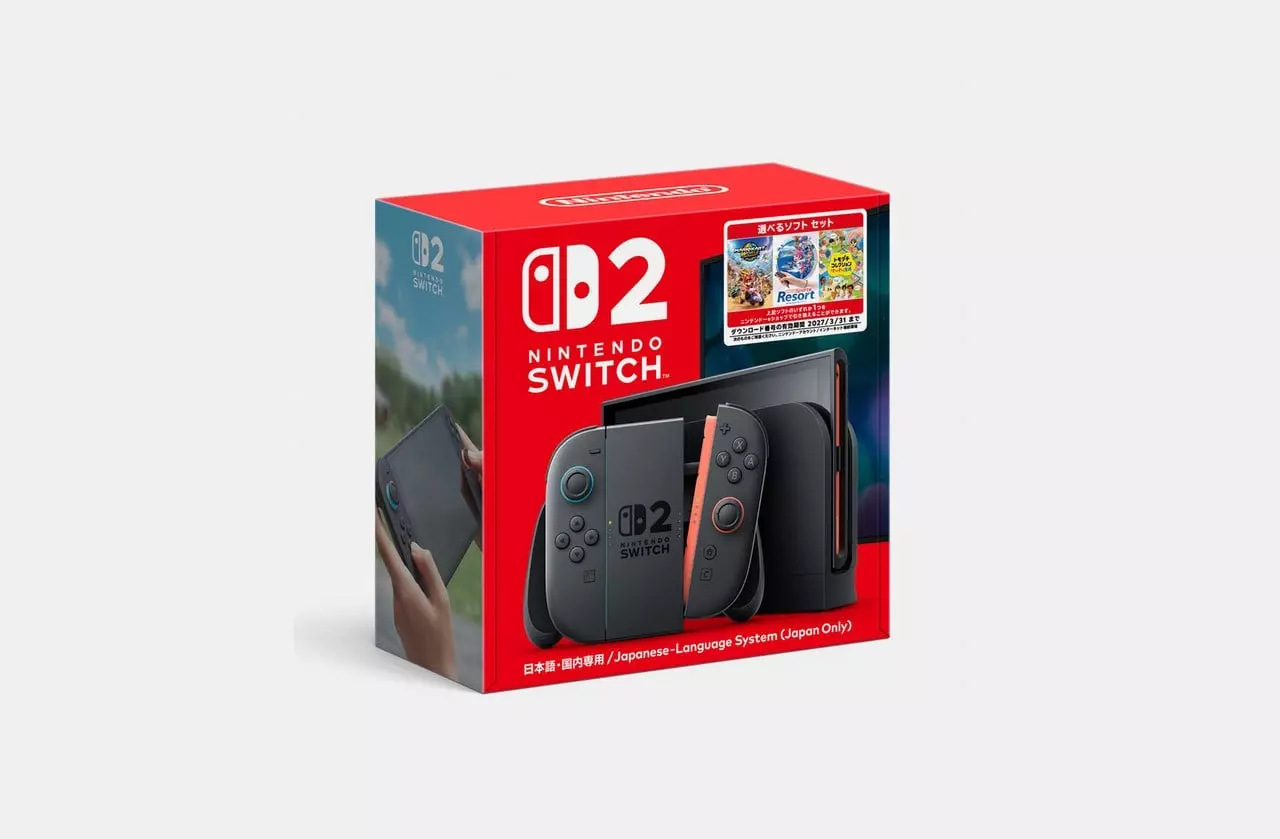 Nintendo Unveils New Switch 2 Game Bundle for Japan