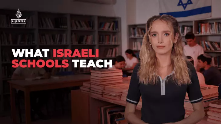 Educational Narratives: Palestinian Presence in Israeli Schools