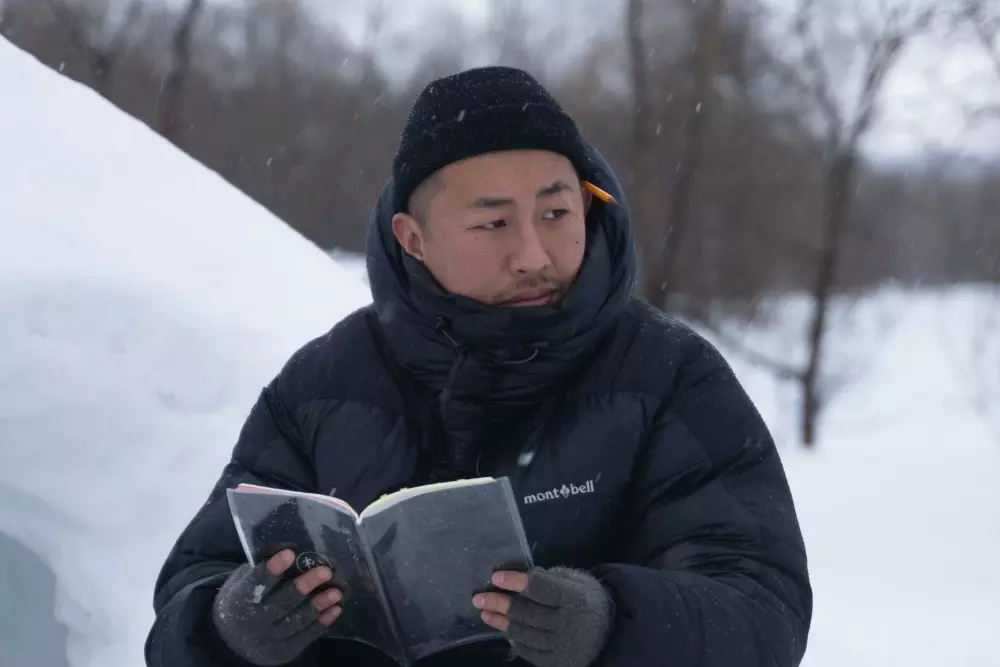 Sho Miyake's North American Retrospective: A Deep Dive into His Cinematic Universe
