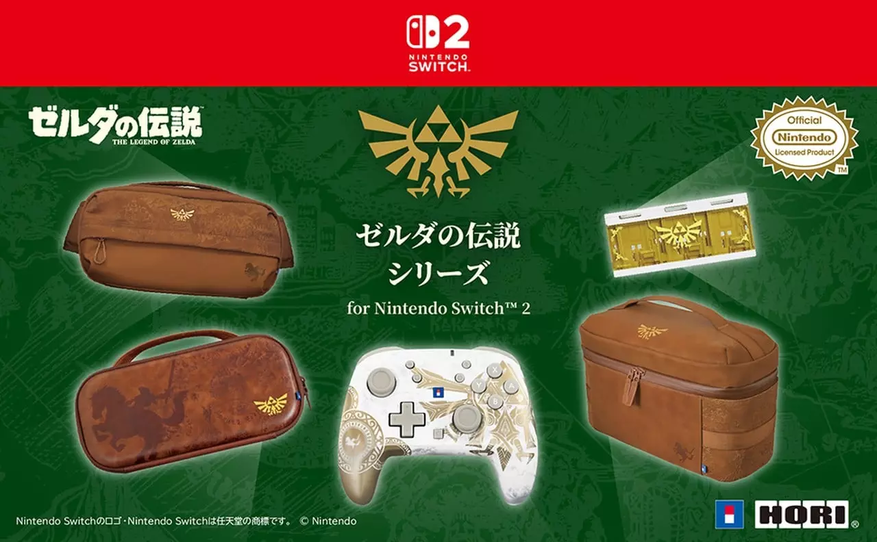 HORI Unveils New Line of The Legend of Zelda Accessories for Switch 2