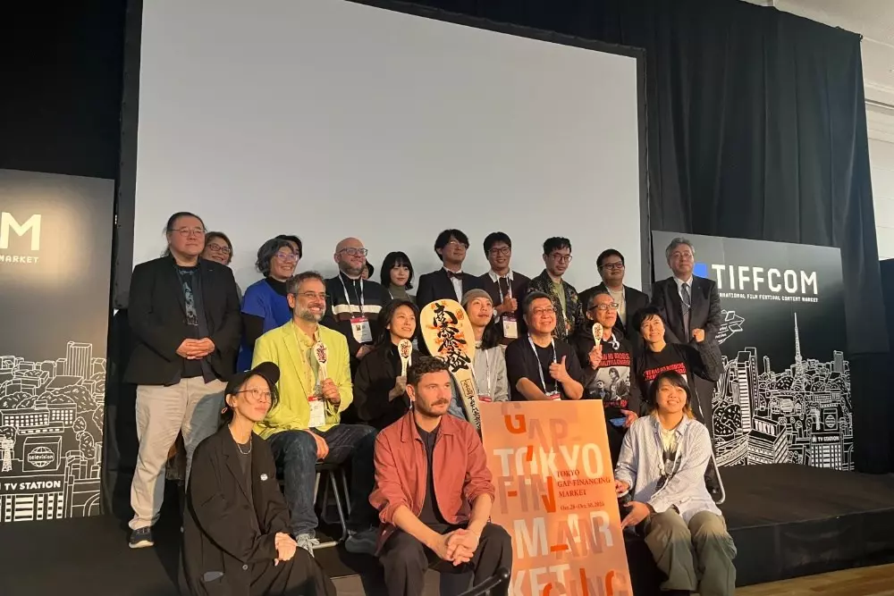 Taiwanese Feature 'Uncle' Secures Top Honor at Tokyo Gap-Financing Market