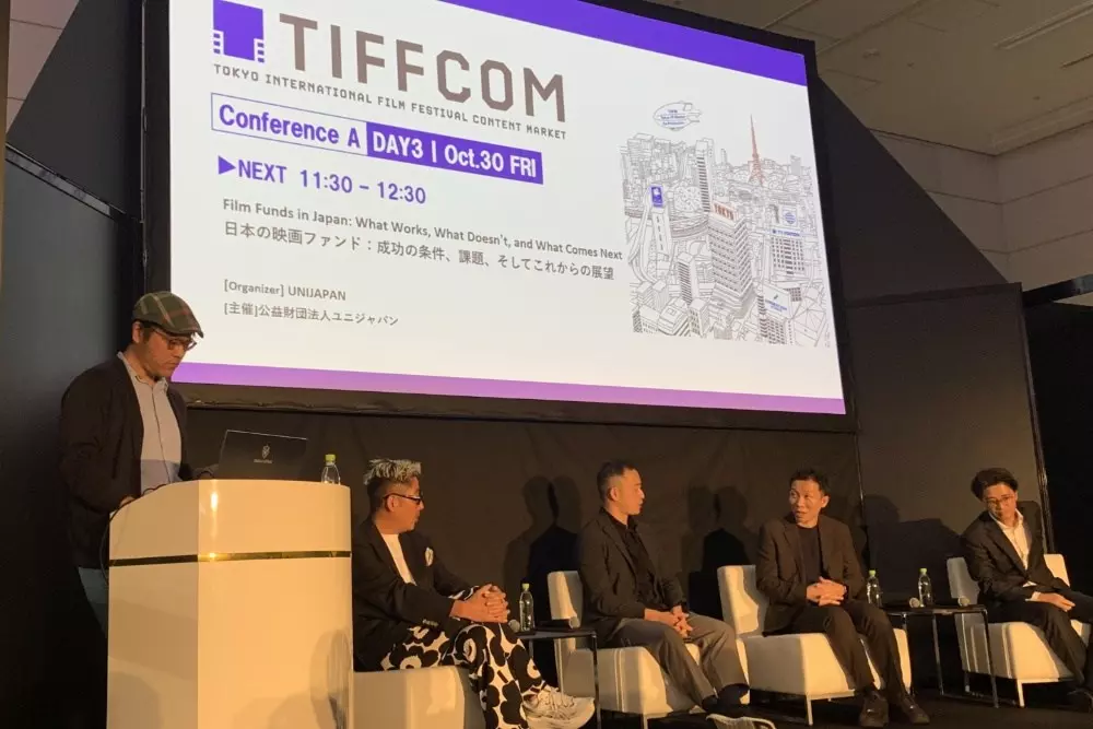 Japanese Film Industry Explores Innovative Funding Strategies Beyond Traditional Production Committees